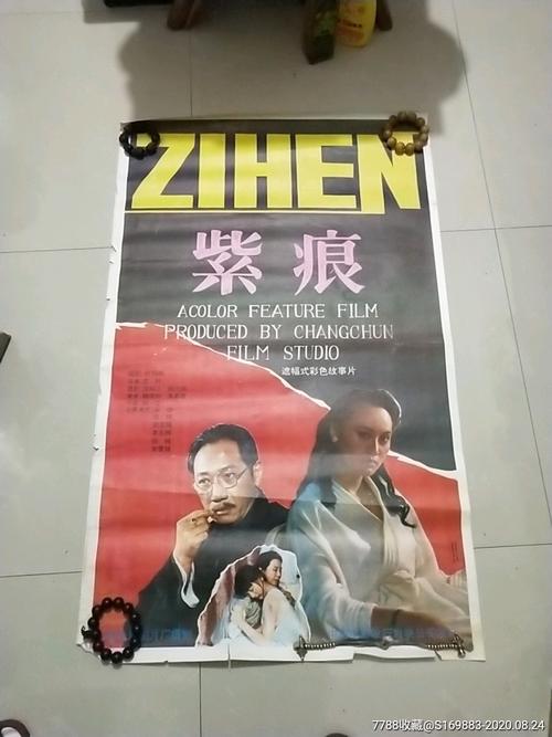 想考个高中毕业证
